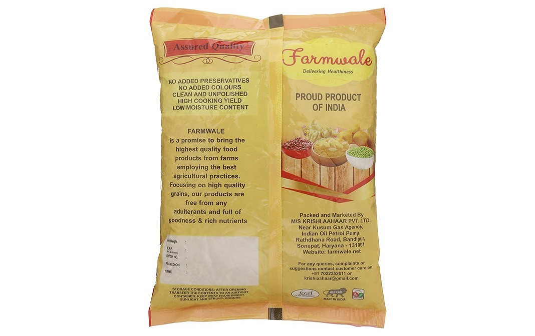 Farmwale Urad Dal Split    Pack  1 kilogram